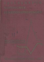 TASCHENBUCH KLINISCHER FUNKTIONSPRUFUNGEN