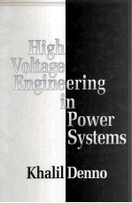 High Voltage Engineering in Power Systems