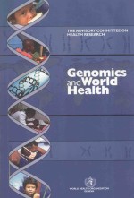 GENOMICS AND WORLD HEALTH