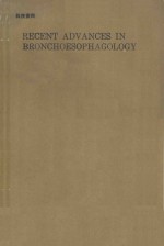 RECENT ADVANCES IN BRONCHOESOPHAGOLOGY