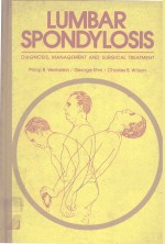 LUMBAR SPONDYLOSIS MANAGEMENT AND SURGICAL TREATMENT