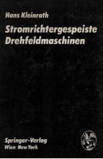 Stromrichergespeiste Drehfeldmaschinen