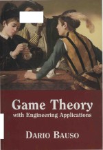 game theory with engineering applications