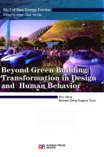 beyond green building  transformation in design and human behavior