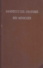 HARN UND GESCHLECHTSORGANE DIE WEIBLICHEN GESCHLECHTSORGANE