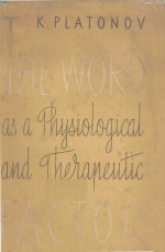 THE WORD AS A PHYSIOLOGICAL AND THEIAPEUTIC FACTOR