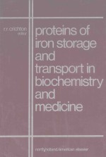 PROTEINS OF IRON STORAGE AND TRANSPORT IN BIOCHEMISTRY AND MEDICINE