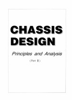 CHASSIS DESIGN PRINCIPLES AND ANALYSIS (PART Ⅱ)