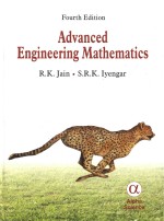 advanced engineering mathematics