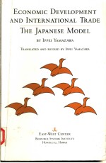 ECONOMIC DEVELOPMENT AND INTERNATIONAL TADE  THE JAPANESE MODEL