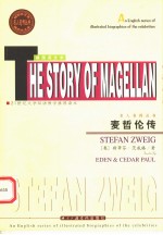 THE STORY OF MAGELLAN