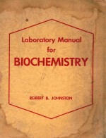 LABORATORY MANUAL FOR BIOCHEMISTRY