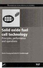 Solid oxide fuel cell technology Principles