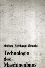 Technologie des Maschinenbaus