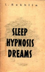 SLEEP HYPNOSIS DREAMS