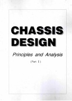 CHASSIS DESIGN PRINCIPLES AND ANALYSIS （PART Ⅰ）