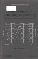 fundamentals of reliability engineering applications in multistage interconnection networks