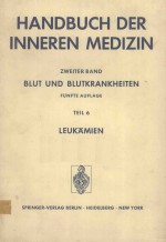 HANDBUCH DER INNEREN MEDIZIN BLUT UND BLUTKRANKHEITEN