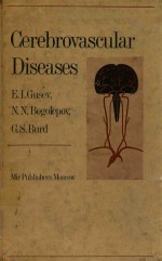 CEREBROBASCULAR DISEASES