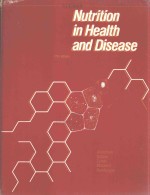 NUTRITION IN HEALTH AND DISEASE 17TH EDITION