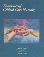 ESSENTIALS OF CRITICAL CARE NURSING