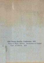 13TH WATER QUALITY CONFERENCE 1971