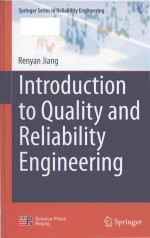 introduction to quality and reliability engineering