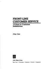 FRONT-LINE CUSTOMER SERVICE