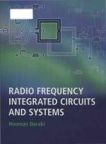 radio frequency integrated circuits and systems