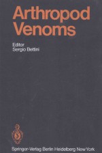 ARTHROPOD VENOMS