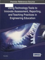 using technology tools to innovate assessment