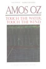 TOUCH THE WATER TOUCH THE WIND