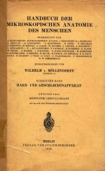 HANDBUCH DER MICKROSKOPISCHEN ANATOMIE DES MENSCHEN BAND I