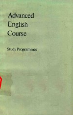 ADVANCED ENGLSIH COURSE