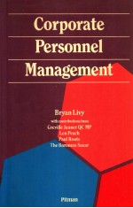 CORPORATE PERSONNEL MANAGEMENT