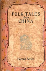 FOLK TALES FROM CHINA