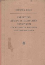 ANLEITUNG ZUM PHYSIKALISCHEN PRAKTIKUM