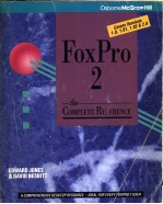 FOXPRO2:THE COMPLETE REFERENCE