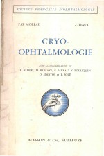 CRYO OPHTALMOLOGIE