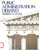 PUBLIC ADMINISTRATION DEBATED