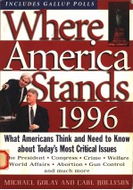 WHERE AMERICA STANDS 1996