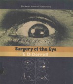 SURGERY OF THE EYE