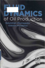 fluid dynamics of oil production