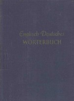 ENGLISHCH DEUTSCHES WORTERBUCH