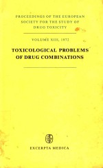 TOXICOLOGCIAL PROBLEMS OF DRUG COMBINATIONS