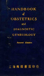 HANDBOOK OF OBSTETRICS AND DIAGNOSTIC GYNECOLOGY SECOND EDITION