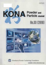 kona powder and particle journal