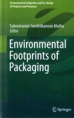 environmental footprints of packaging