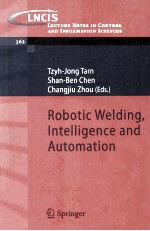 Robotic Welding