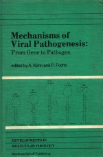 MECHANISMS OF VIRAL PATHOGENESIS